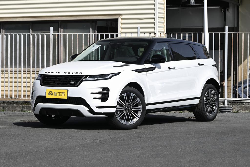 Range Rover Aurora L 2.0T HSE