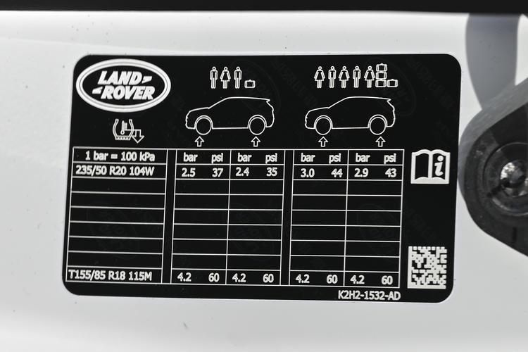 Фото машины 75