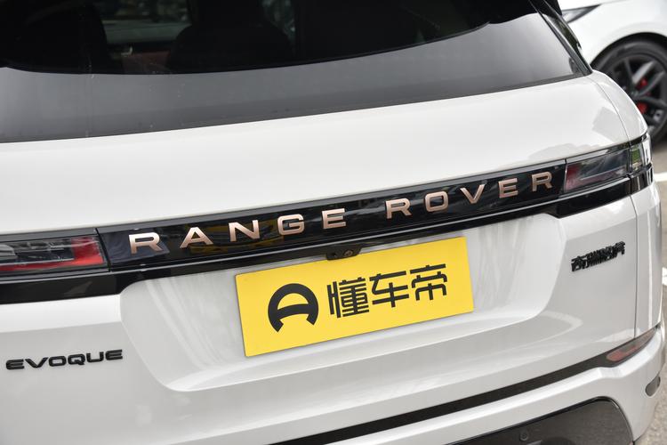 Фото машины 125