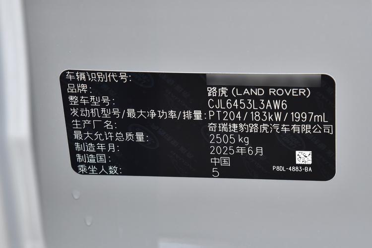 Фото машины 57