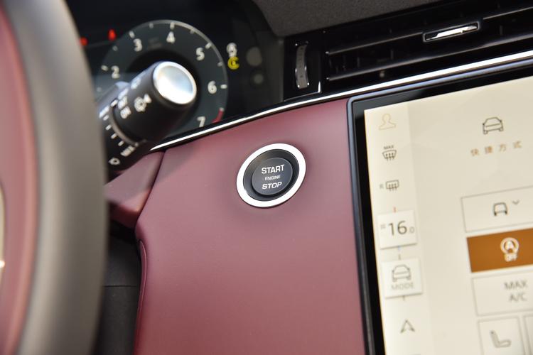 Фото машины 203