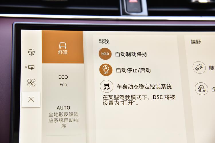 Фото машины 157