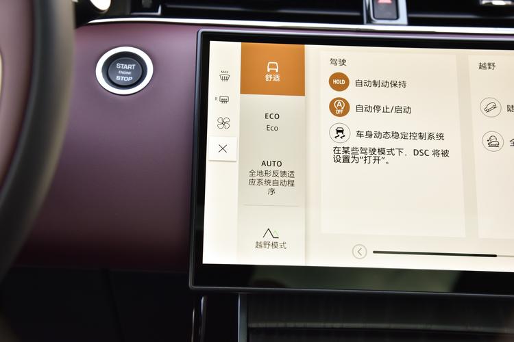 Фото машины 160