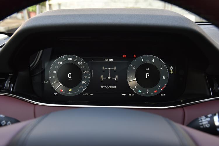 Фото машины 228