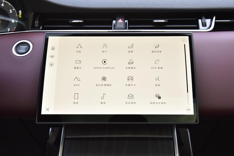 Фото машины 162