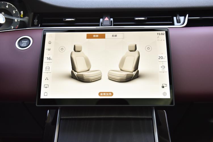 Фото машины 240