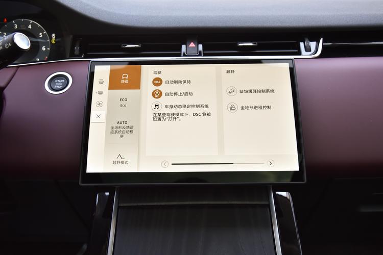 Фото машины 208