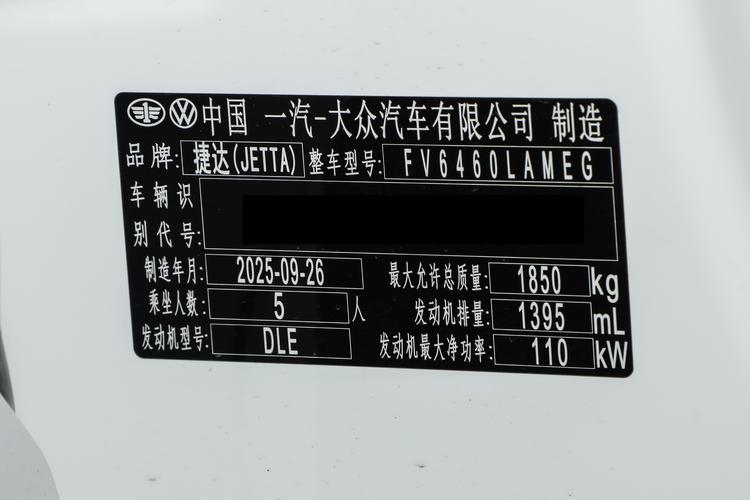 Фото машины 12