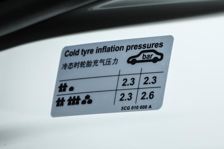 Фото машины 13