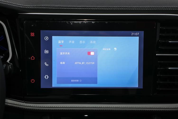 Фото машины 114