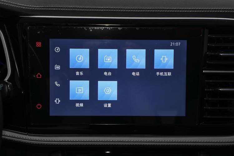 Фото машины 116