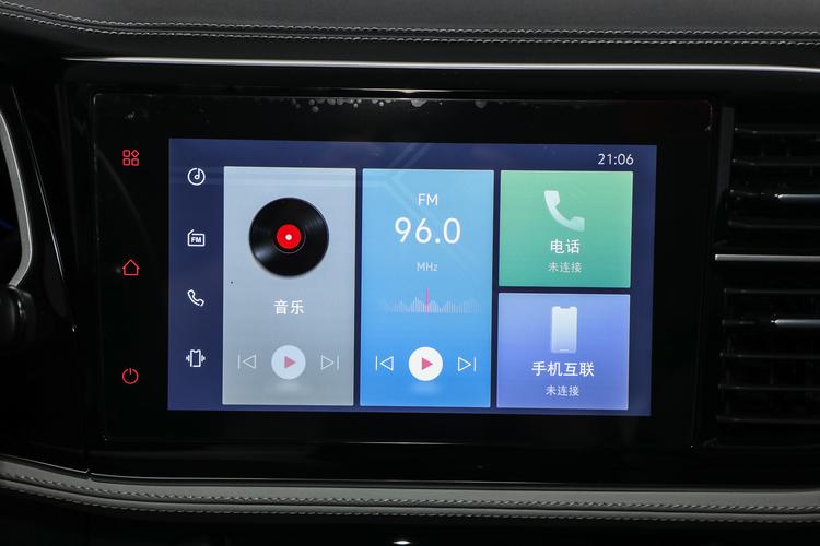 Фото машины 117