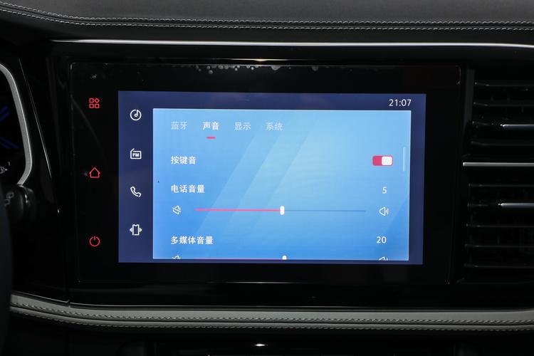 Фото машины 70