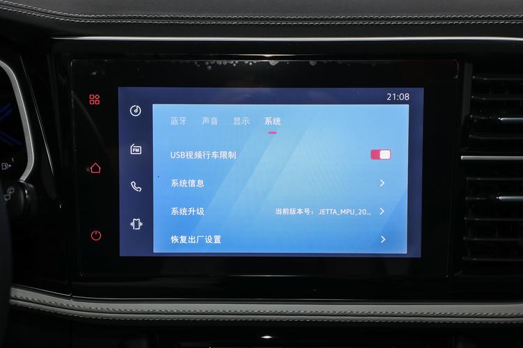 Фото машины 74