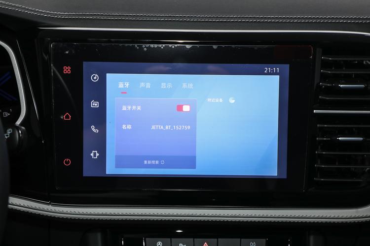 Фото машины 119