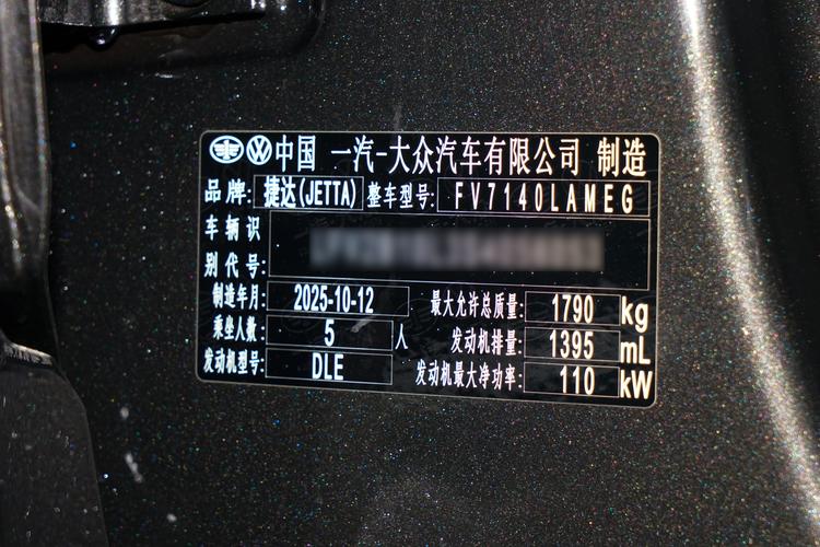 Фото машины 12