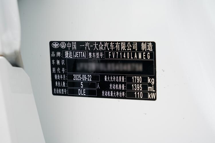 Фото машины 33