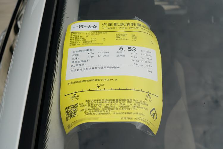 Фото машины 225