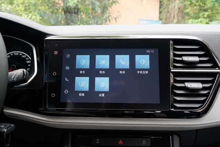 Фото машины 196