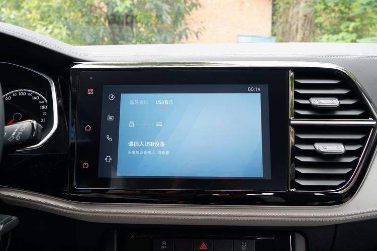 Фото машины 198