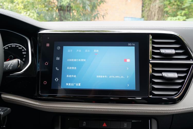 Фото машины 155