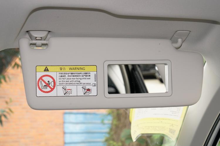 Фото машины 234