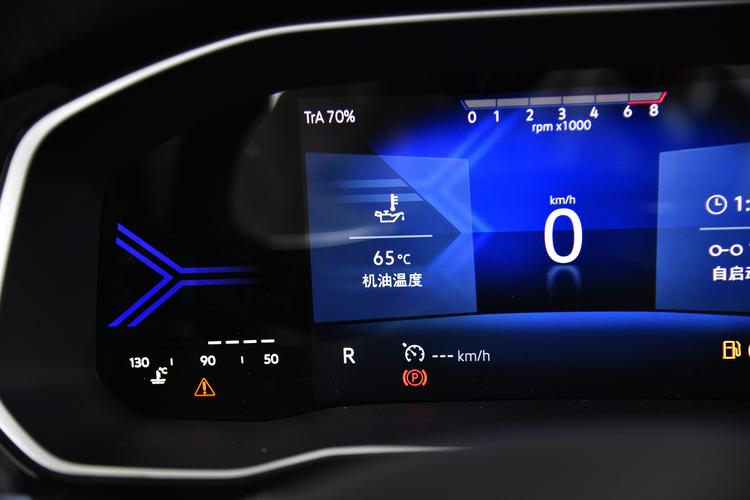 Фото машины 26