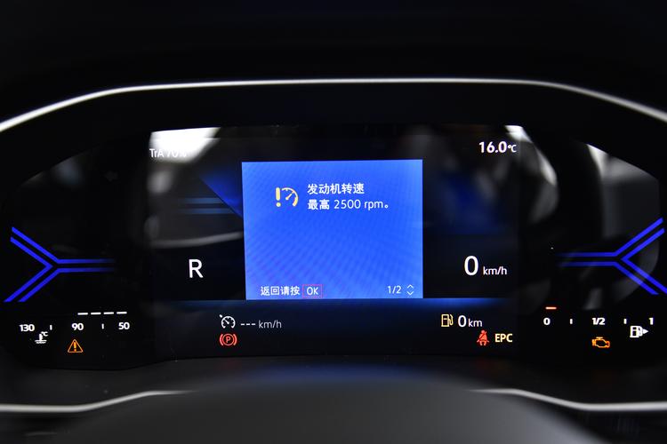 Фото машины 35