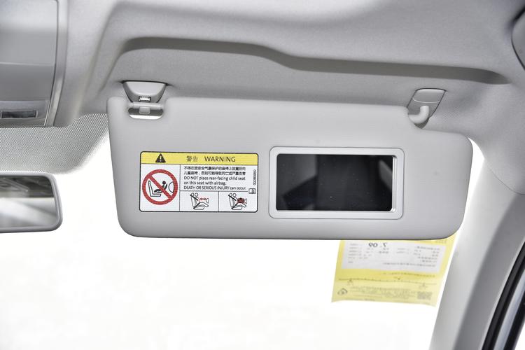 Фото машины 38