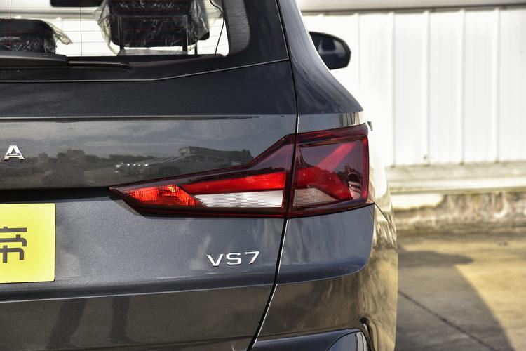 Фото машины 197