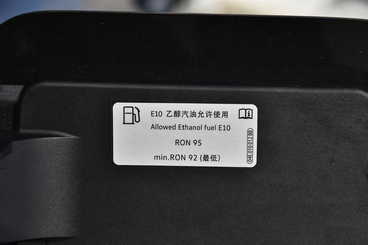 Фото машины 198