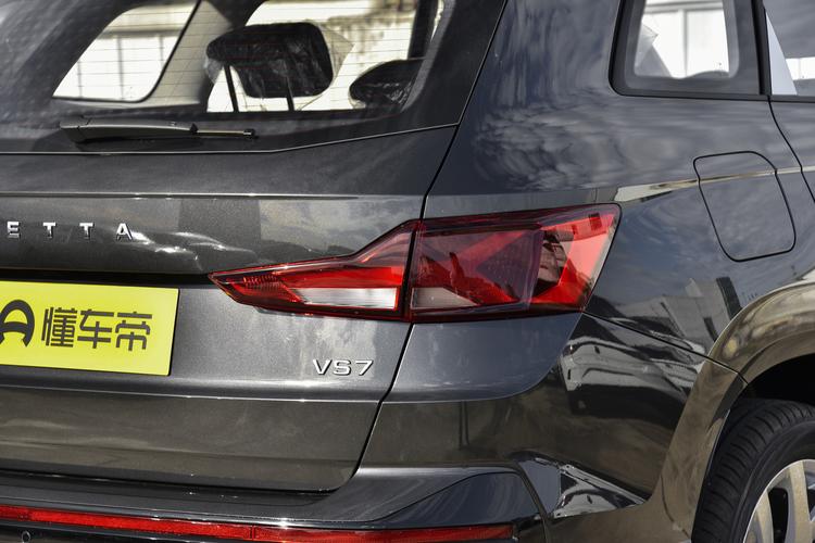 Фото машины 202