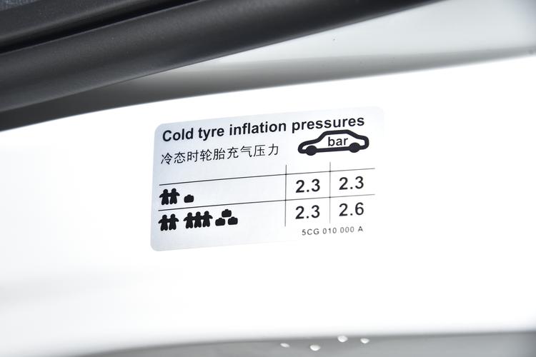 Фото машины 110