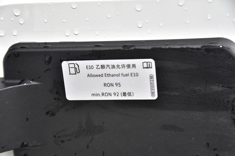 Фото машины 260