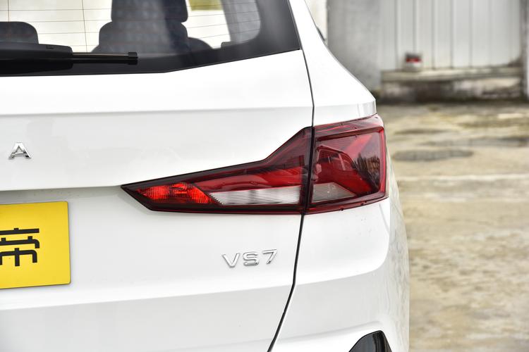 Фото машины 244