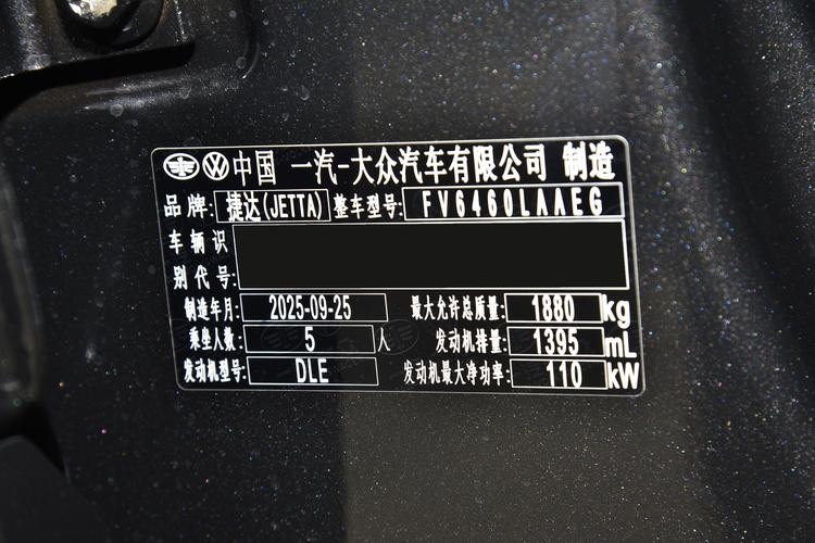 Фото машины 82