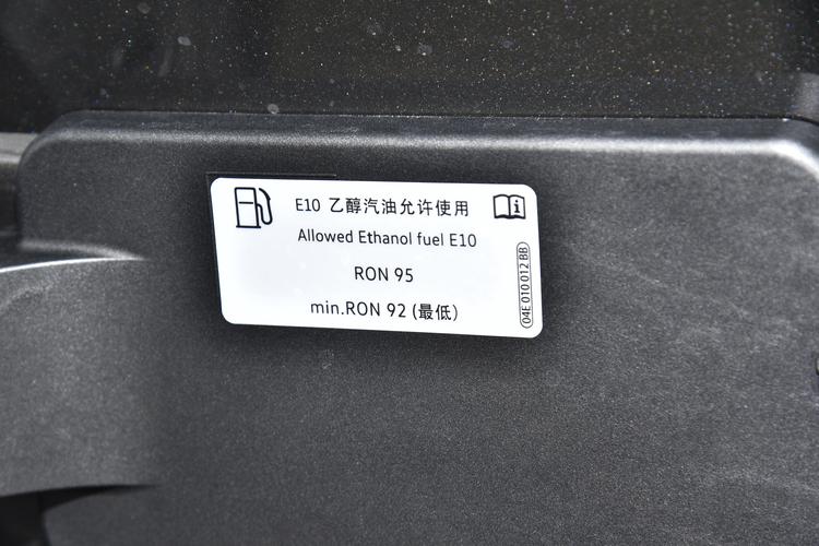 Фото машины 55