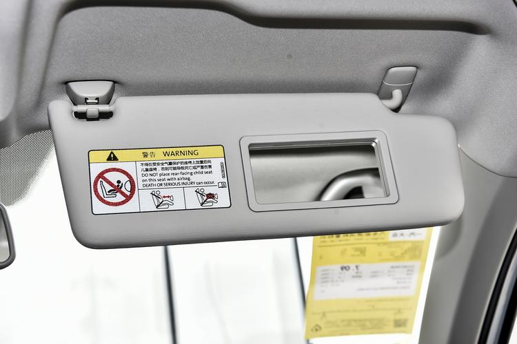 Фото машины 7