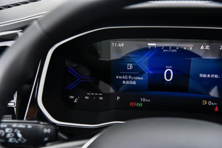 Фото машины 216