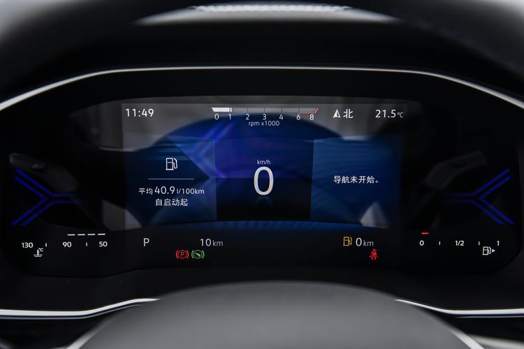 Фото машины 217