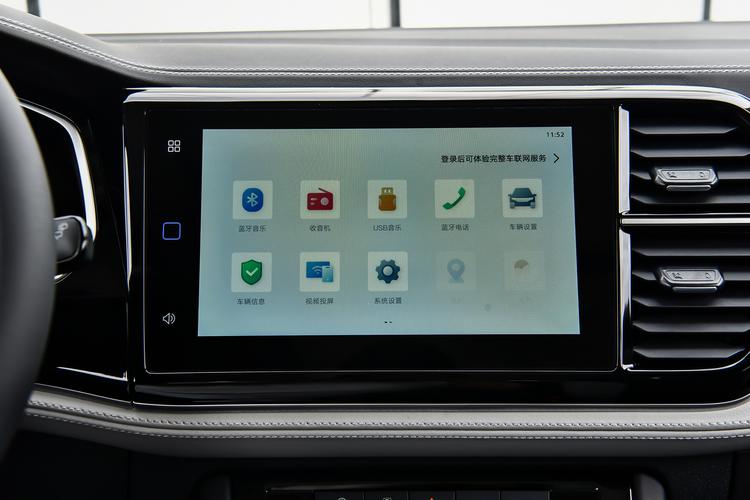 Фото машины 220