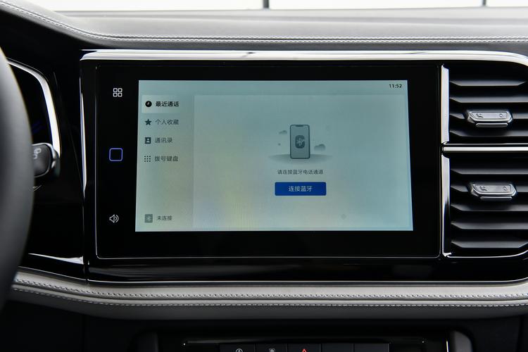 Фото машины 175