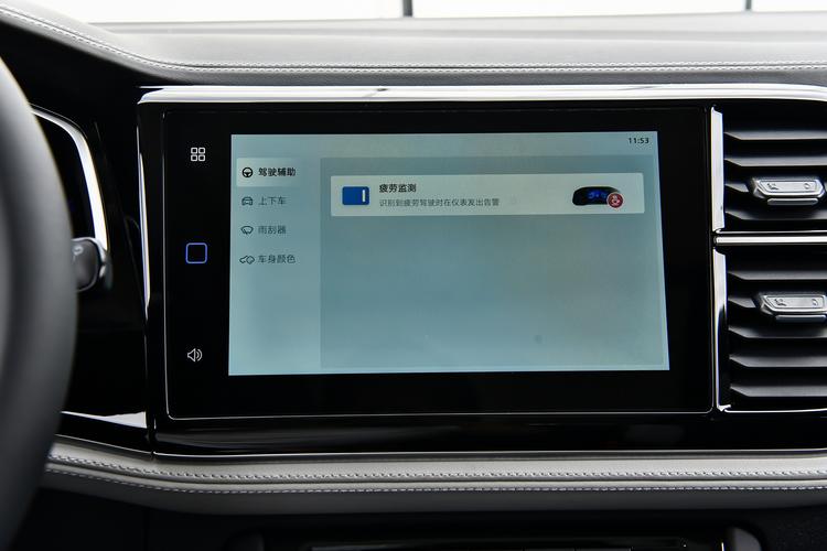 Фото машины 230