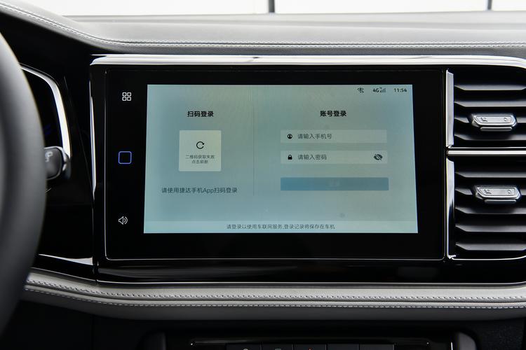 Фото машины 231