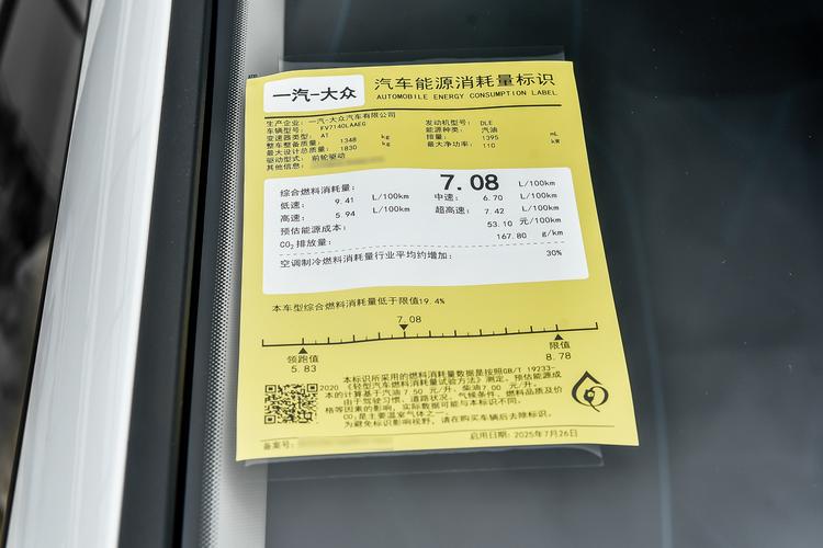 Фото машины 82