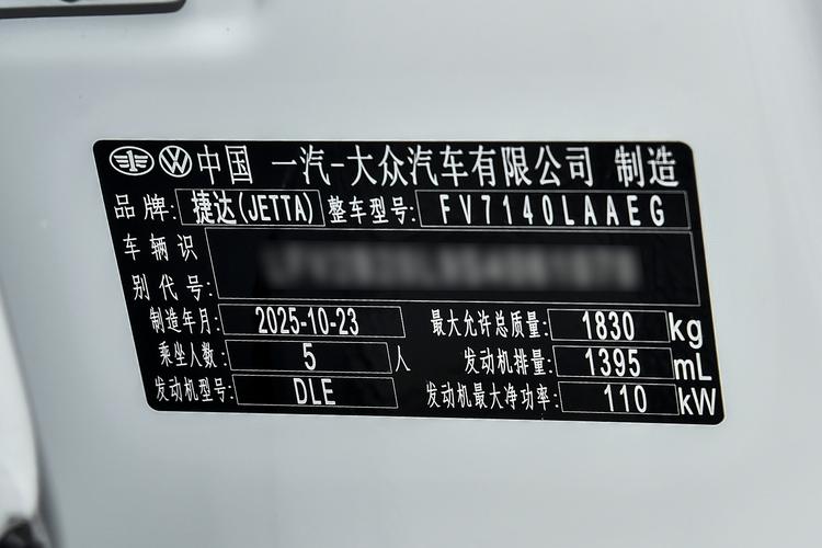 Фото машины 83