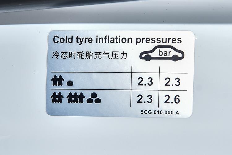 Фото машины 89