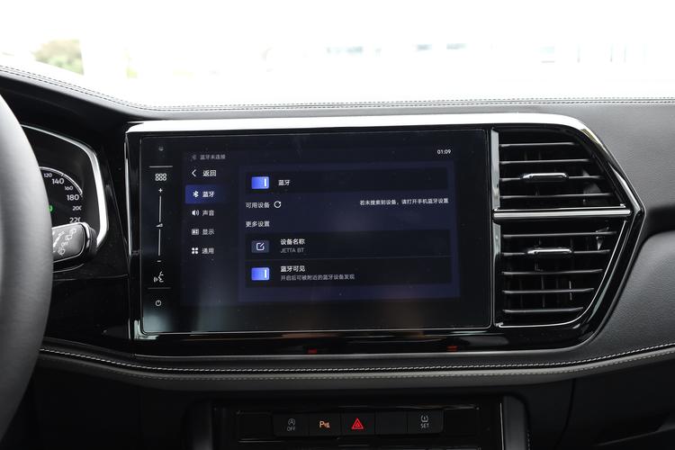 Фото машины 76