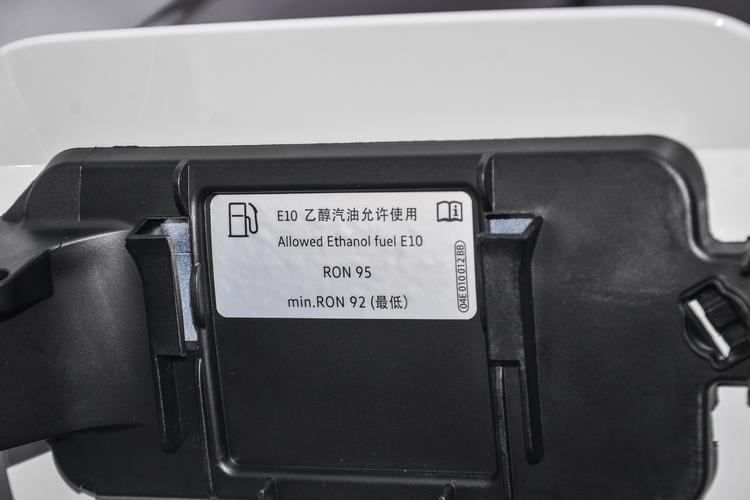 Фото машины 103