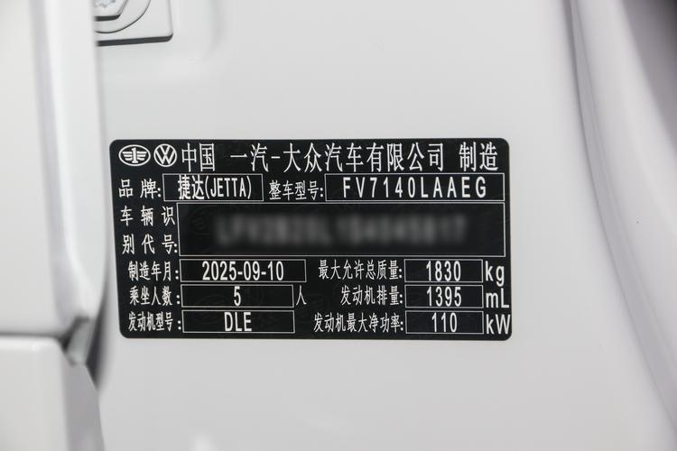 Фото машины 106